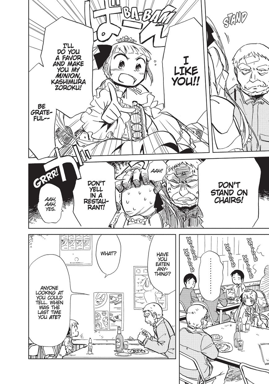 Alice & Zoroku Chapter 1 #56