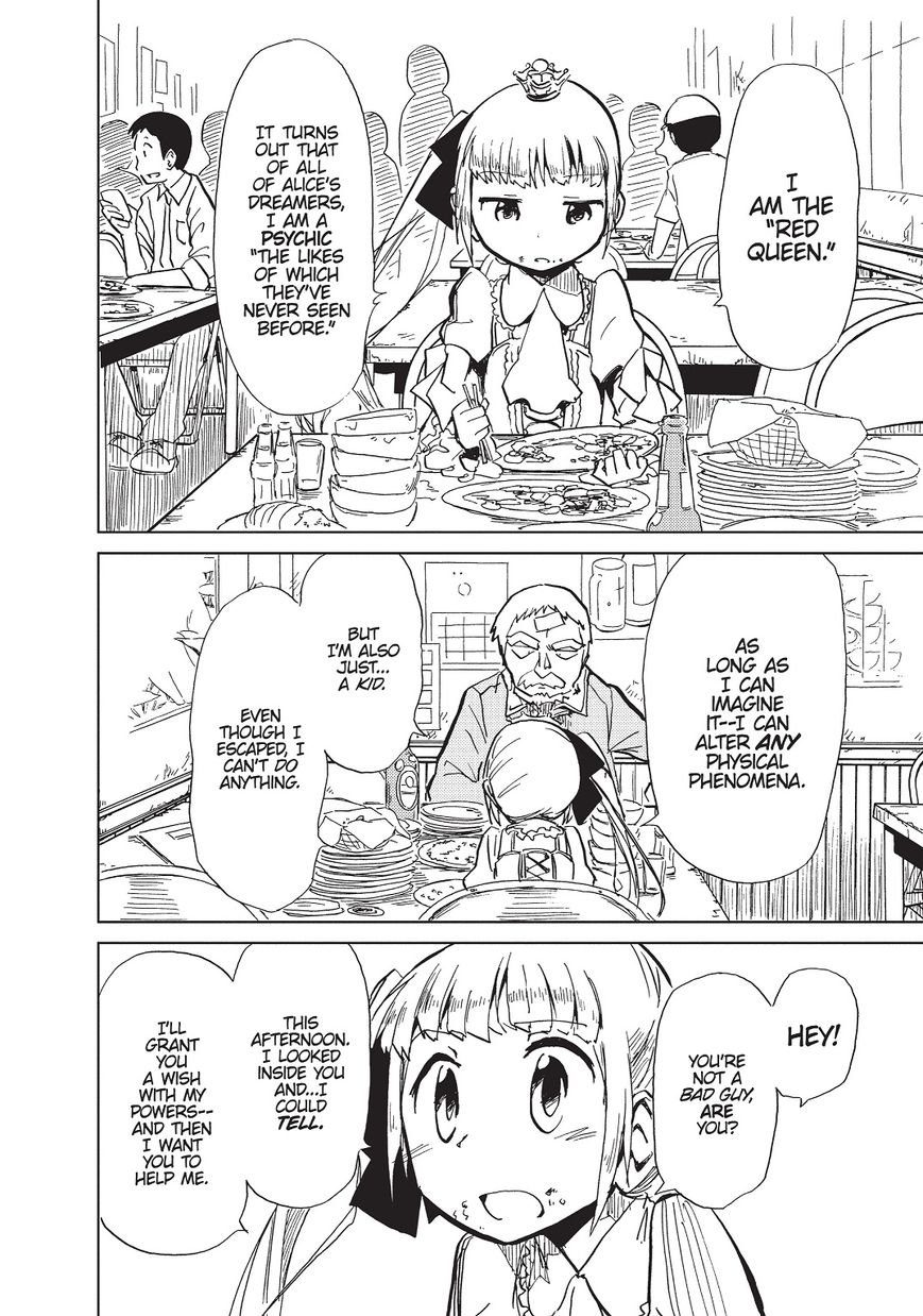 Alice & Zoroku Chapter 1 #60