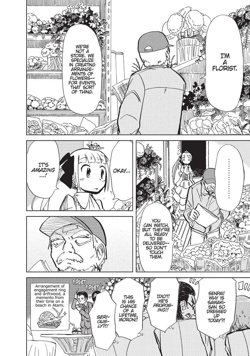 Alice & Zoroku Chapter 1 #73