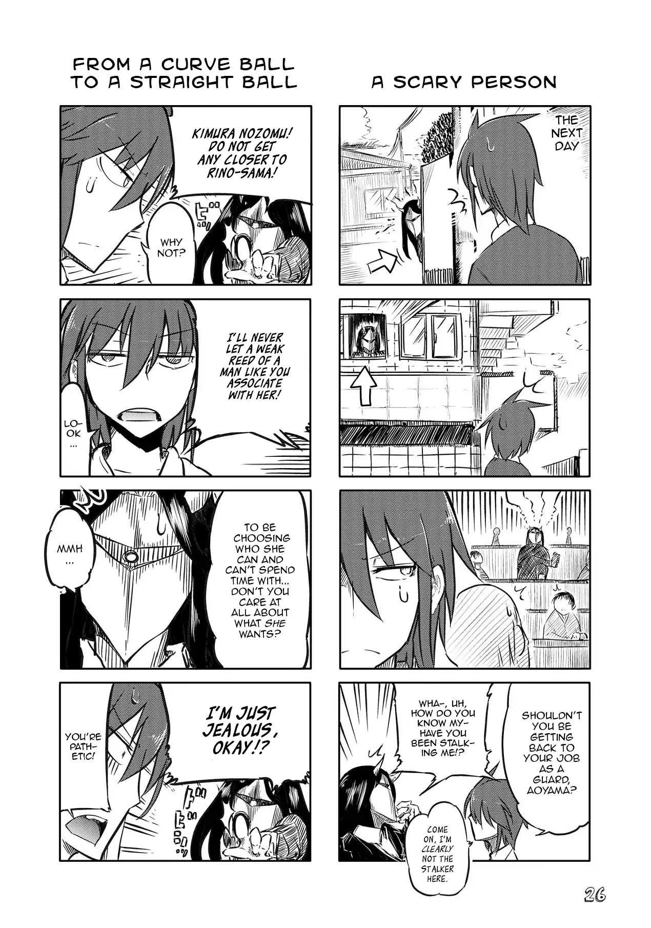 My Girlfriend Without Wasabi Chapter 3 #6