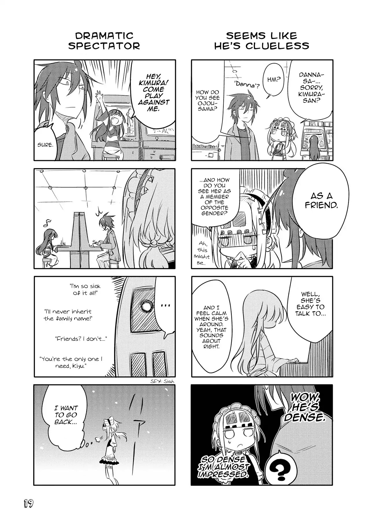 My Girlfriend Without Wasabi Chapter 2 #7