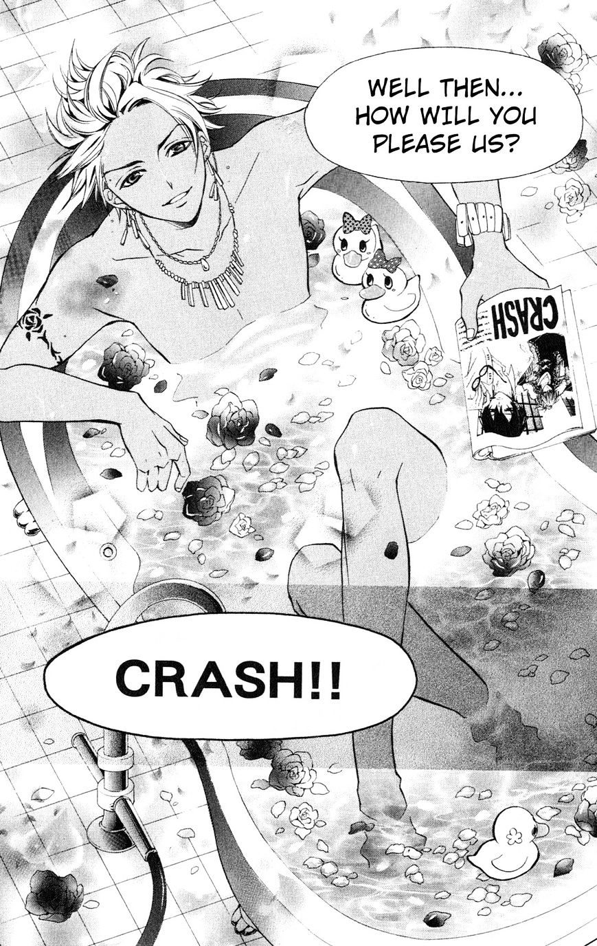 Crash! Chapter 43 #33