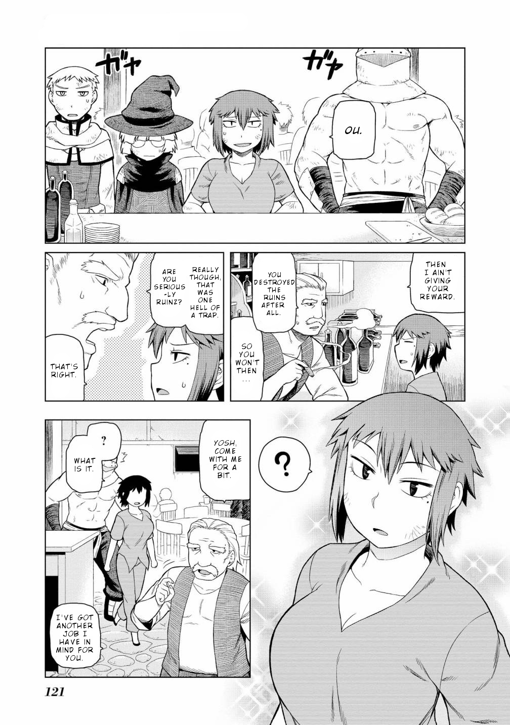 Bs Anthology Comics Chapter 5 #20