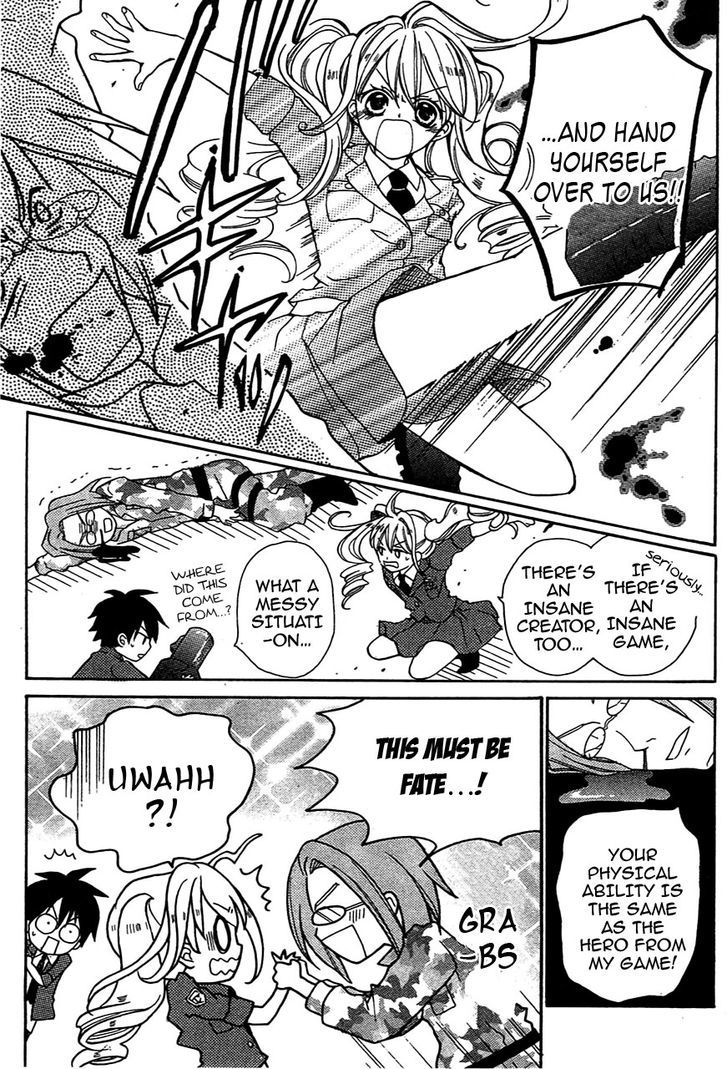 Crash! Chapter 33 #20