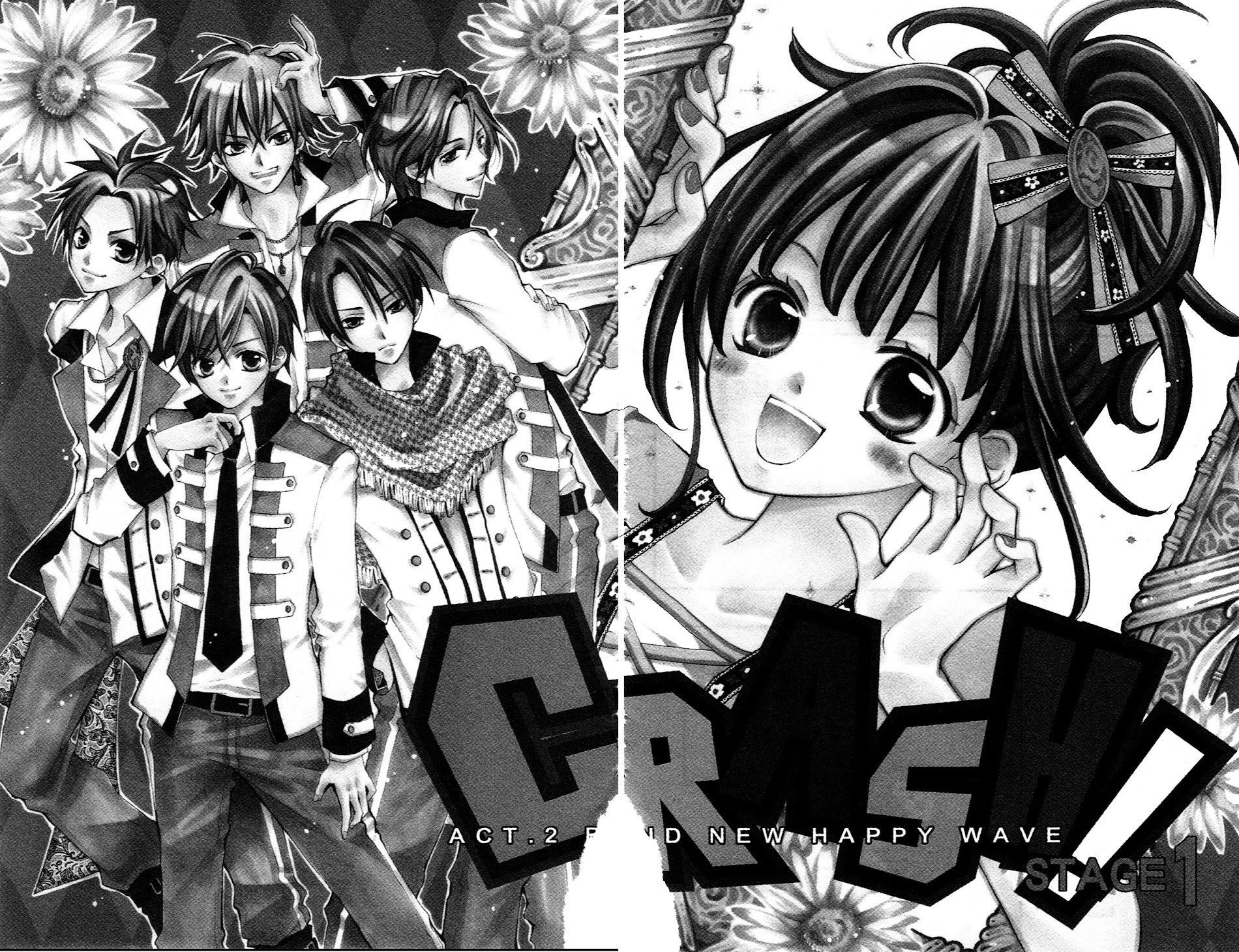 Crash! Chapter 34 #9