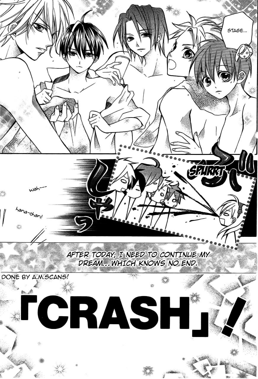 Crash! Chapter 32 #43