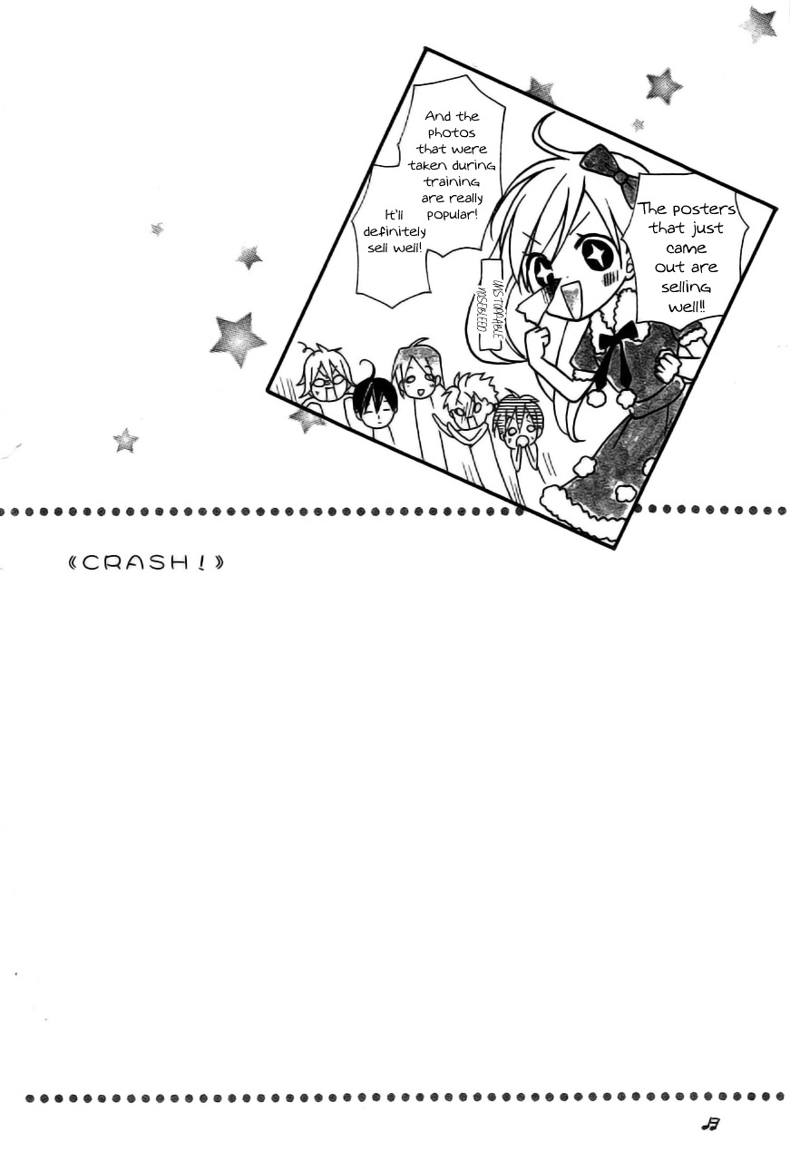 Crash! Chapter 32 #44