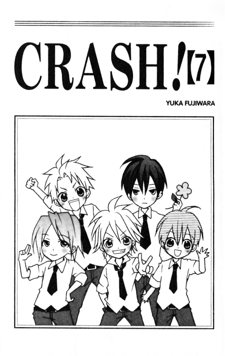 Crash! Chapter 30.1 #5