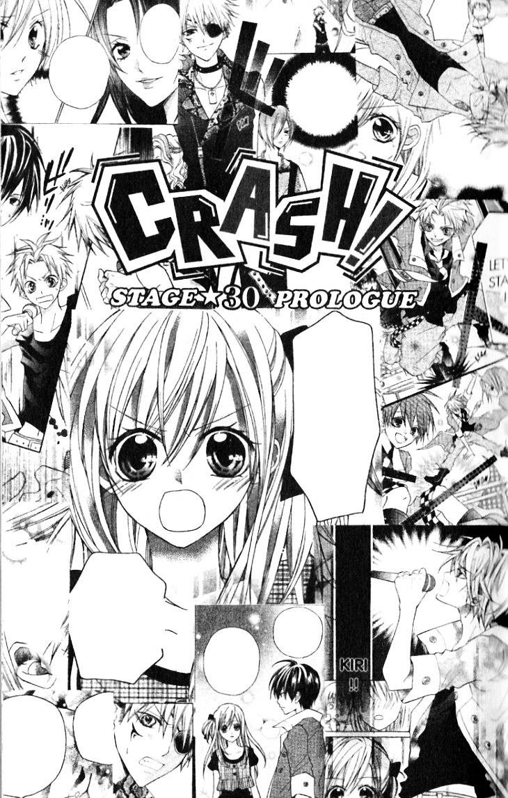 Crash! Chapter 30.1 #8