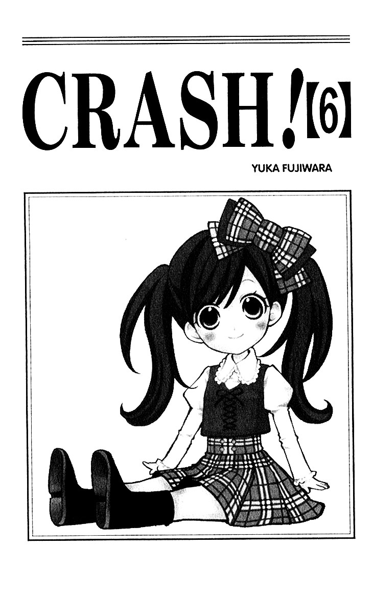 Crash! Chapter 25 #7