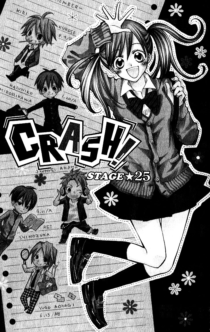 Crash! Chapter 25 #9