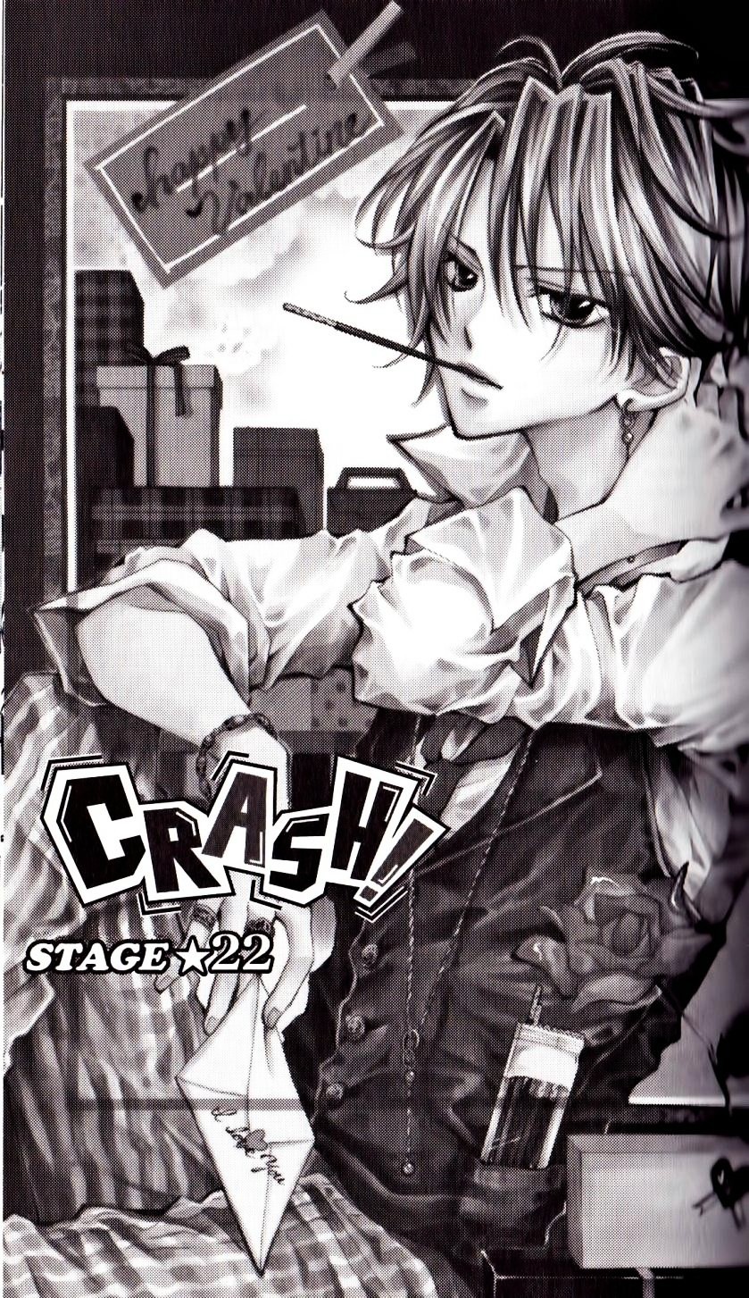 Crash! Chapter 22 #4