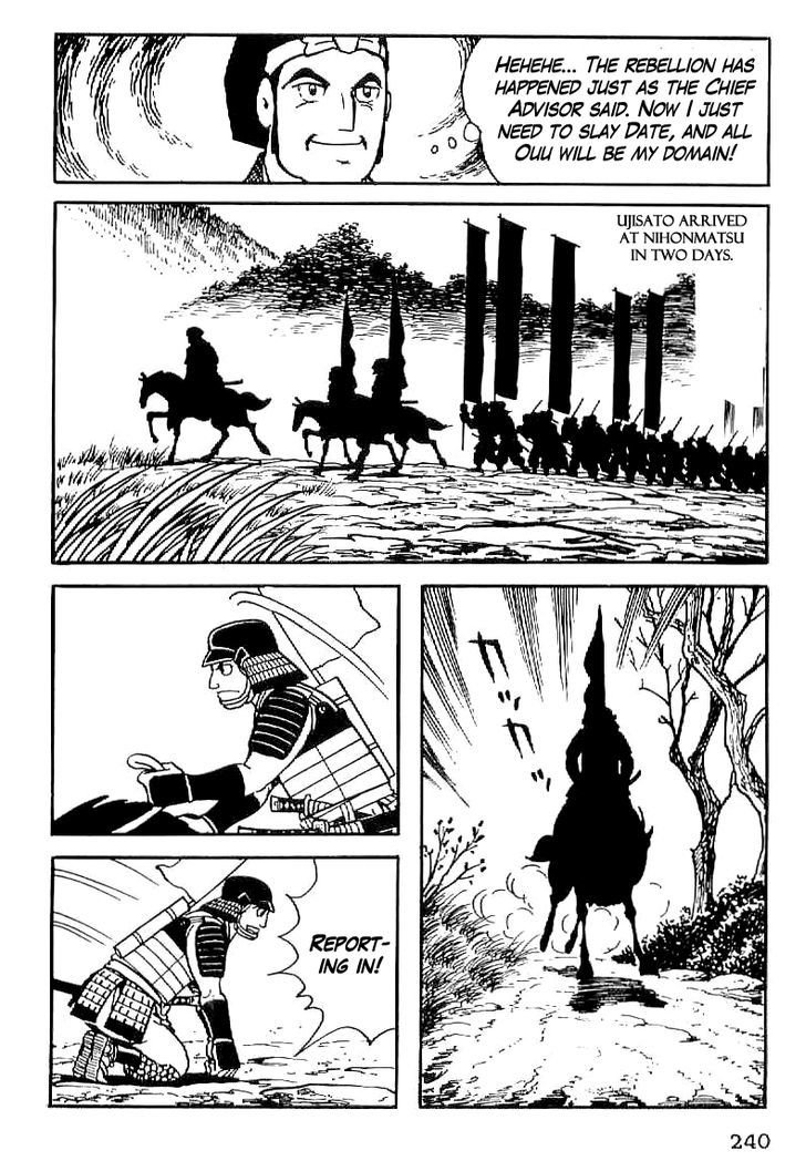 Date Masamune (Yokoyama Mitsuteru) Chapter 23 #4