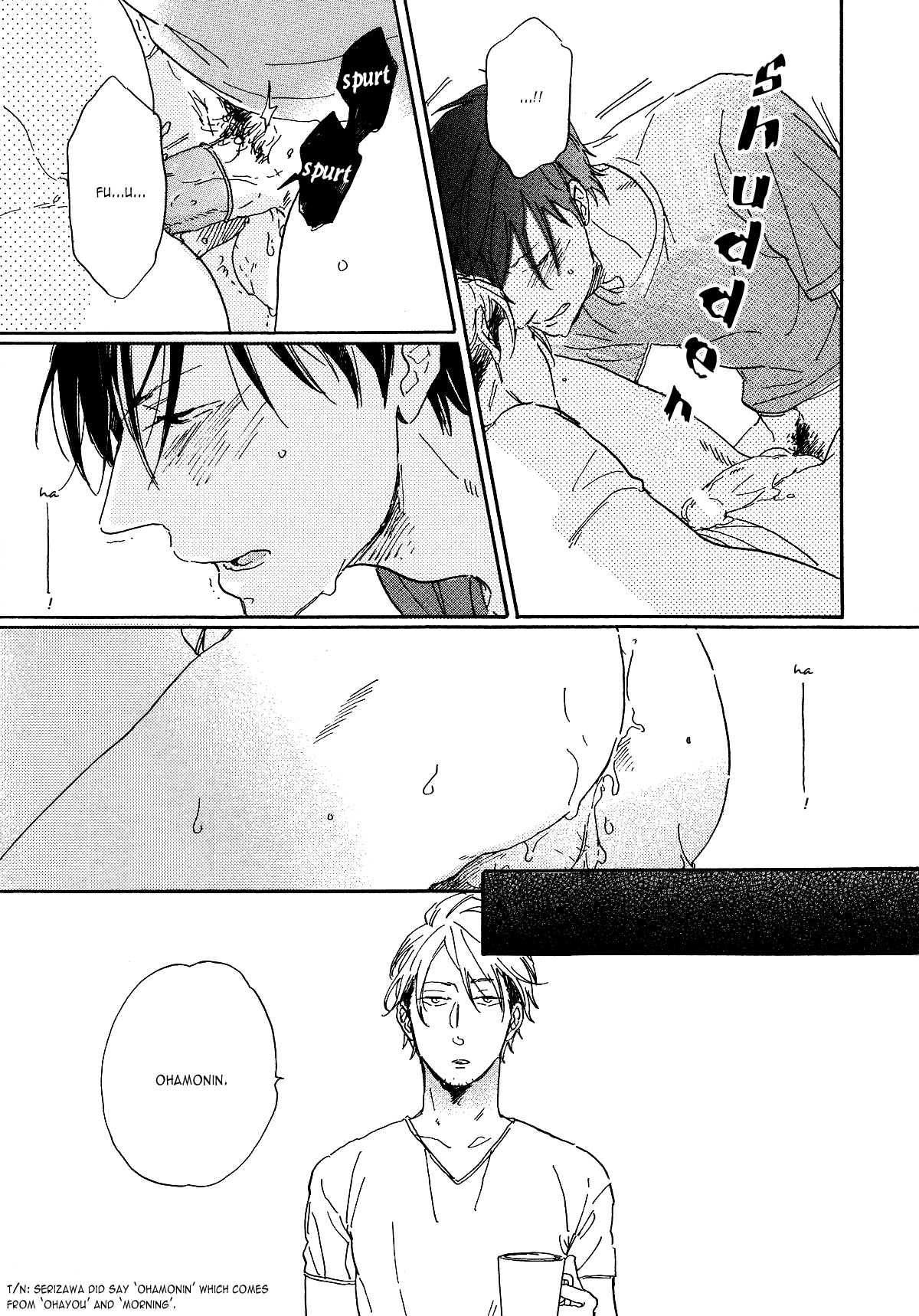 Gakuen Tengoku - Sore Wa Koi Desu Koizumi-Kun Chapter 7 #22