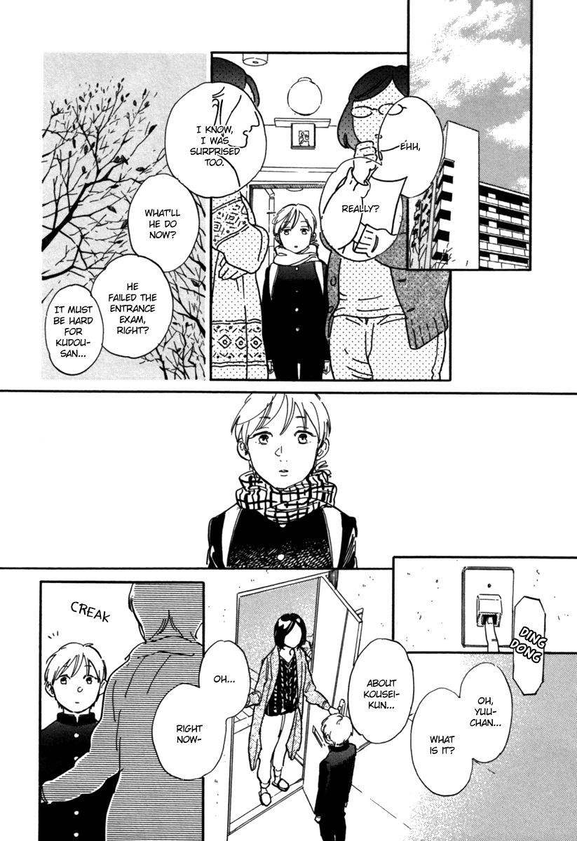 Gakuen Tengoku - Sore Wa Koi Desu Koizumi-Kun Chapter 3 #7