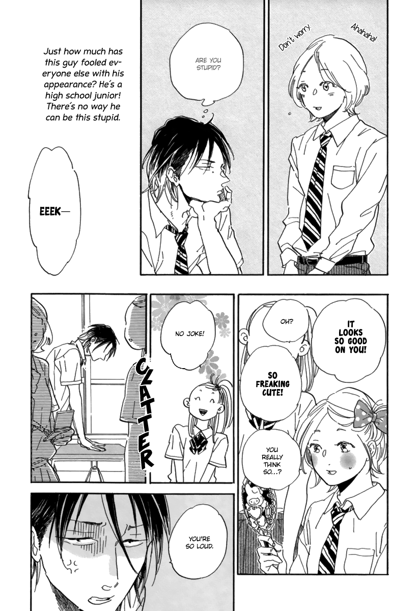 Gakuen Tengoku - Sore Wa Koi Desu Koizumi-Kun Chapter 1 #5