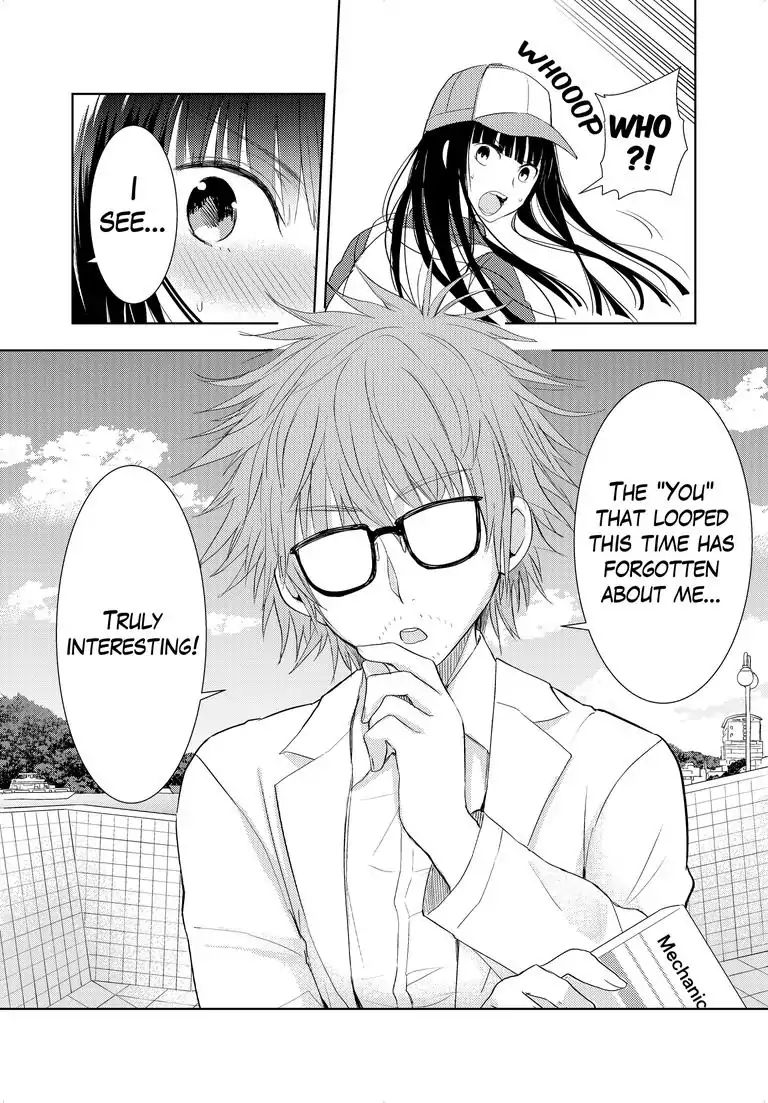 Repeating Your End Together Chapter 1 #25