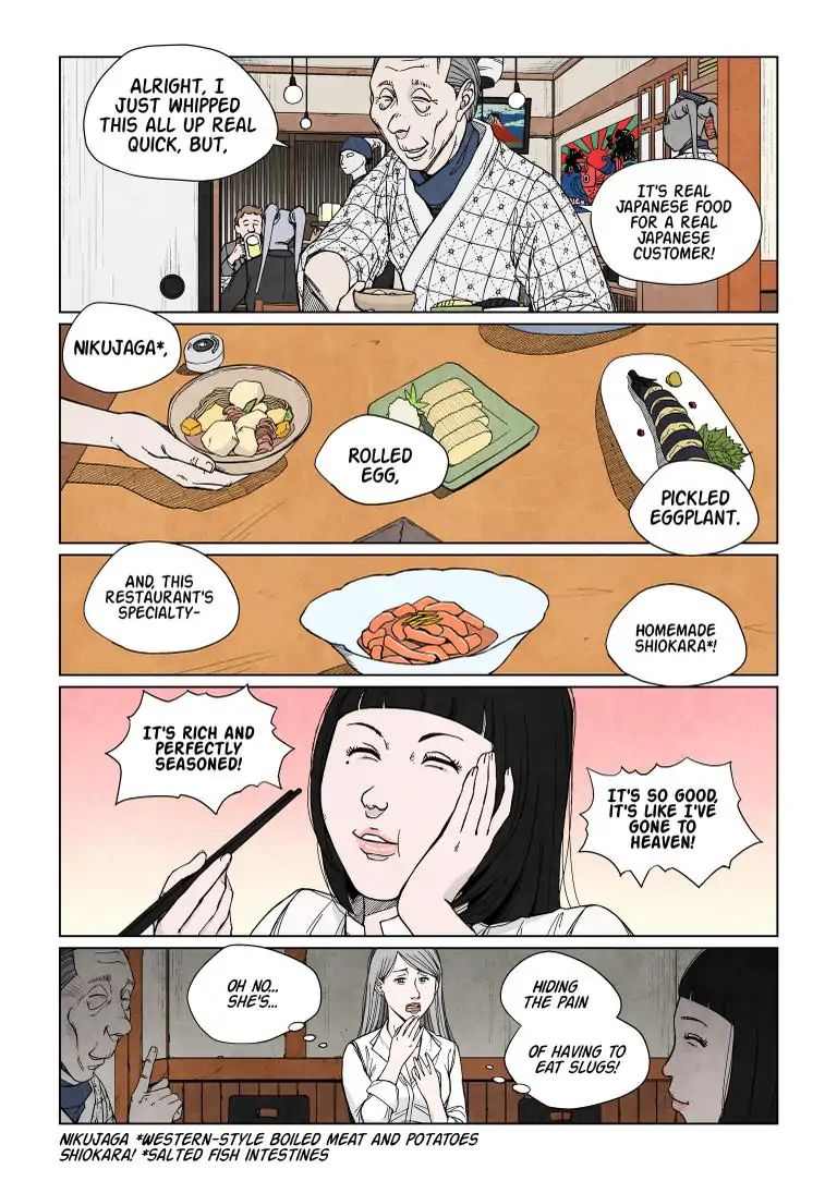 Different Nation Chapter 4 #8