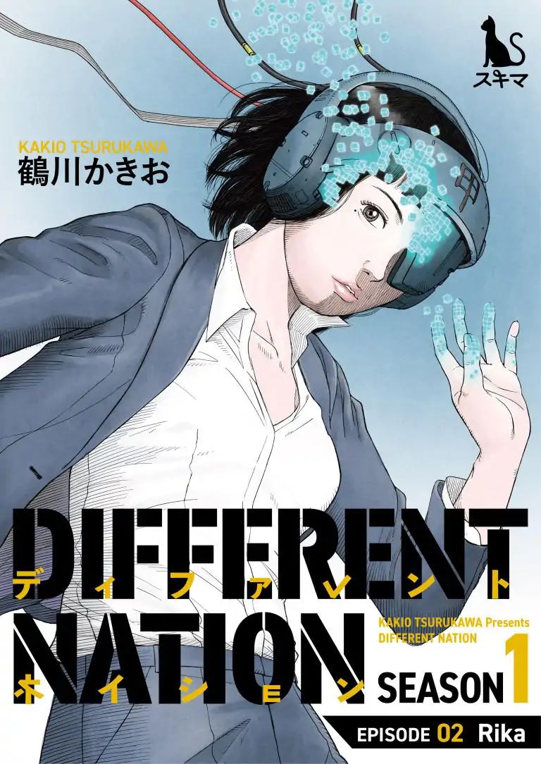 Different Nation Chapter 2 #1