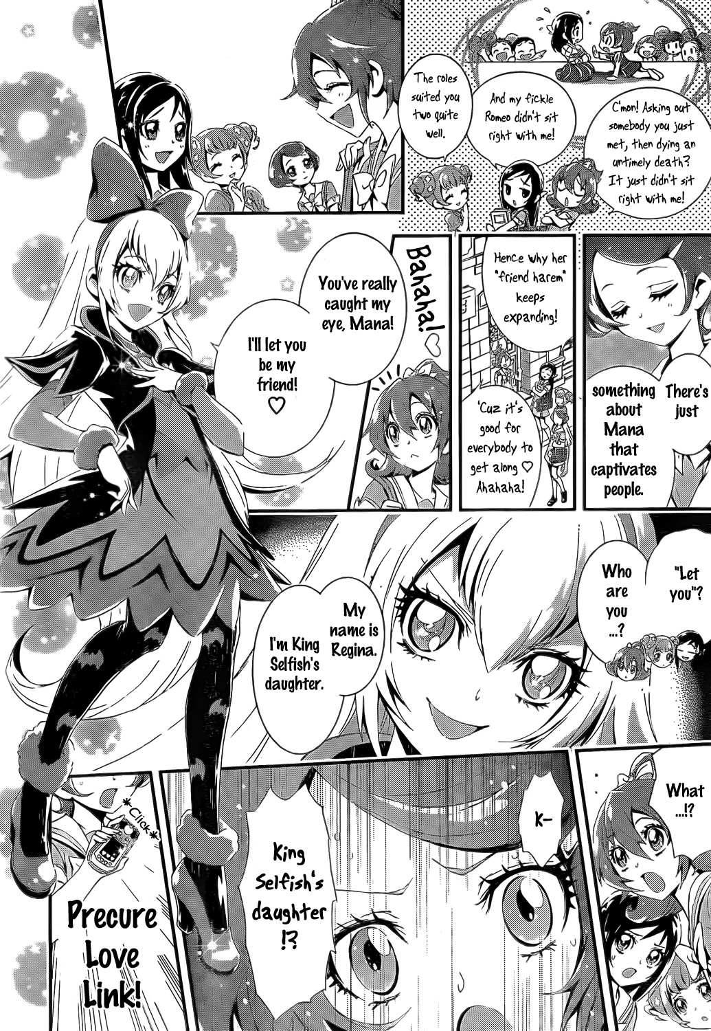 Dokidoki! Precure Chapter 5 #2