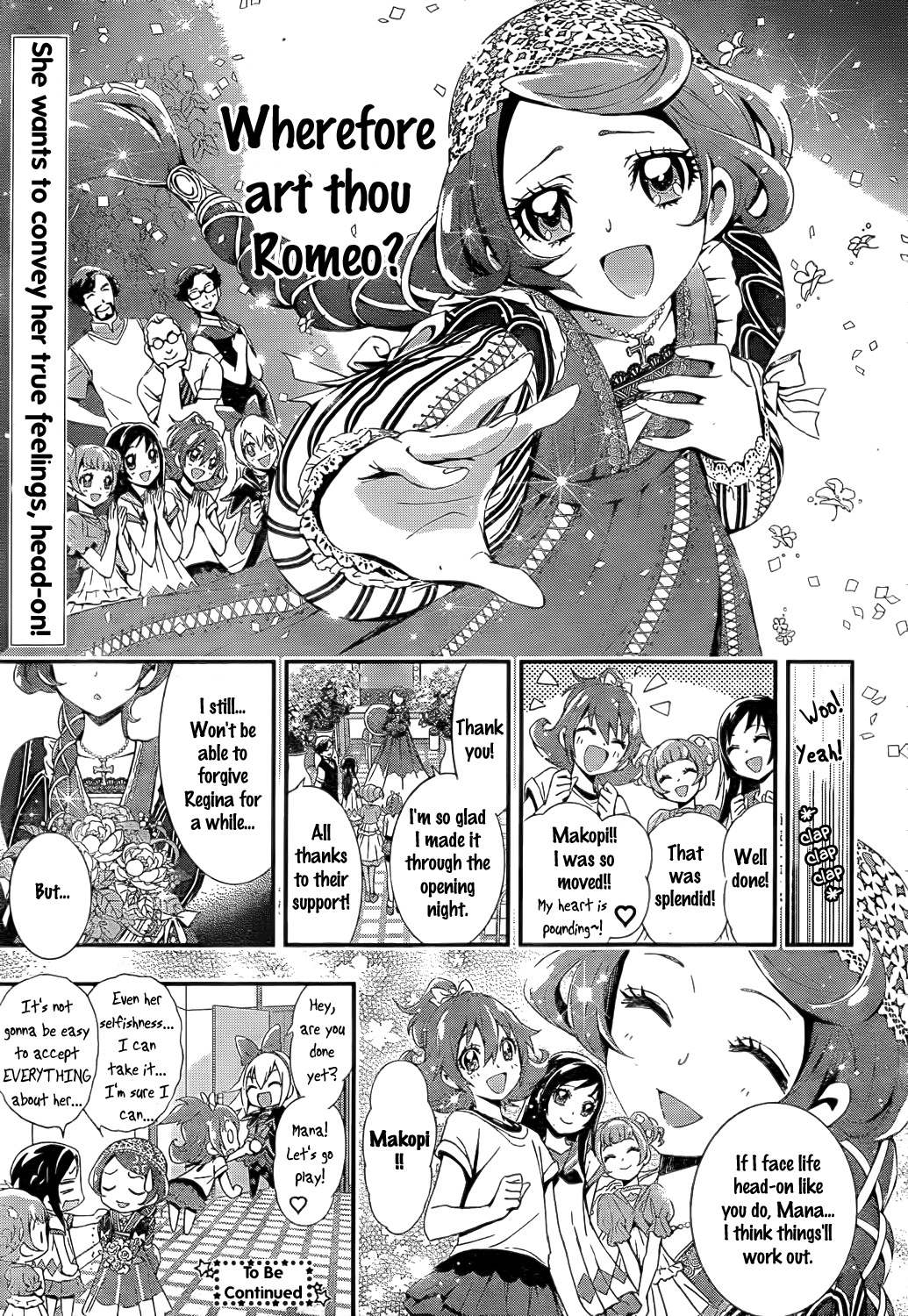 Dokidoki! Precure Chapter 5 #9