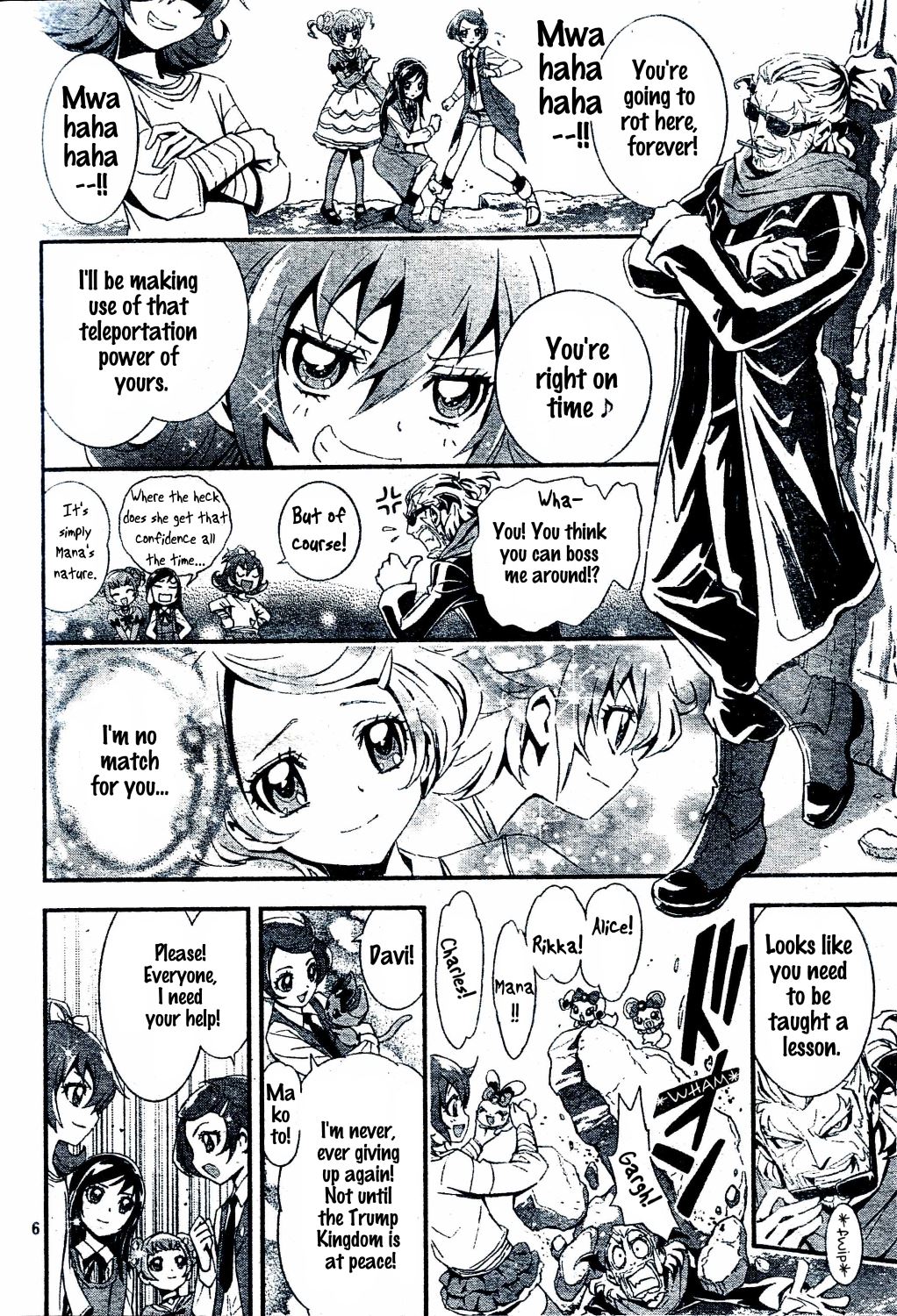 Dokidoki! Precure Chapter 3 #6