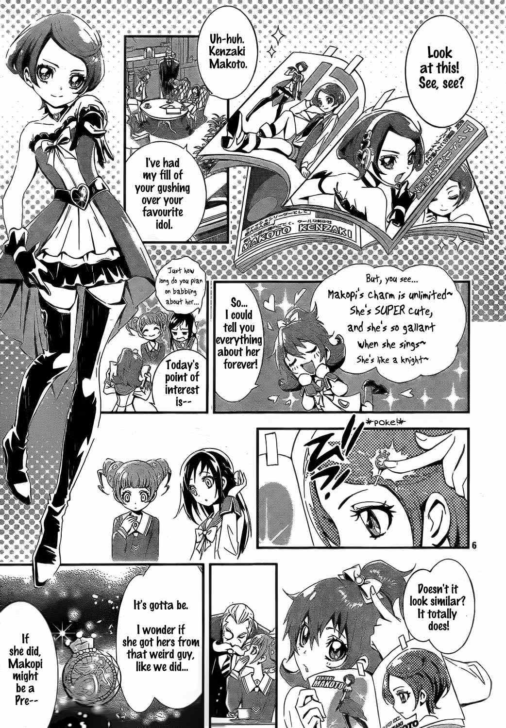 Dokidoki! Precure Chapter 1 #6