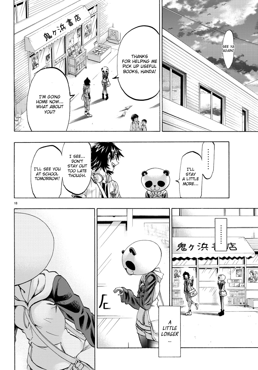 Shuukan Shounen Hachi Chapter 14 #18