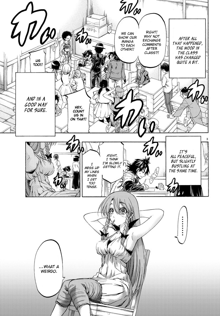 Shuukan Shounen Hachi Chapter 9 #3