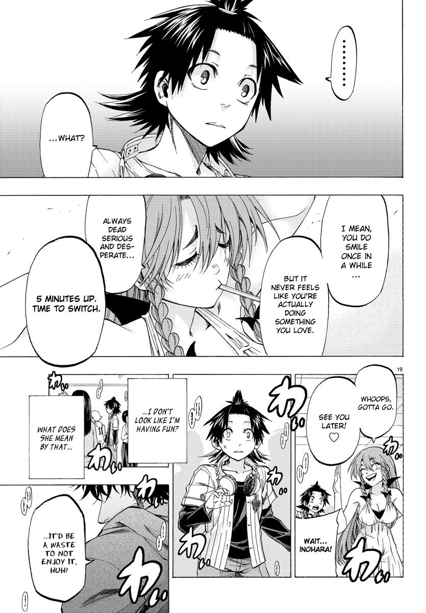 Shuukan Shounen Hachi Chapter 9 #19