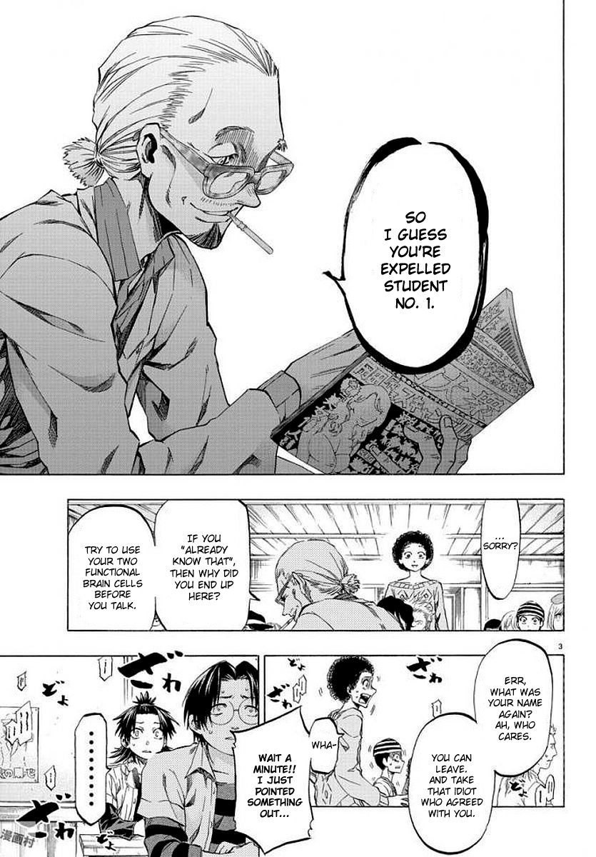 Shuukan Shounen Hachi Chapter 7 #3