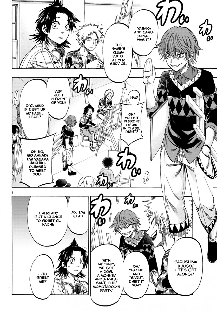 Shuukan Shounen Hachi Chapter 3 #6