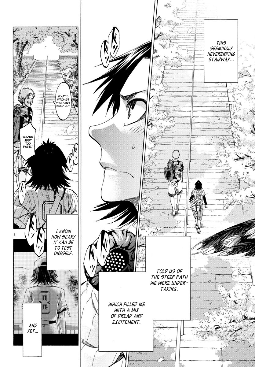 Shuukan Shounen Hachi Chapter 1 #10