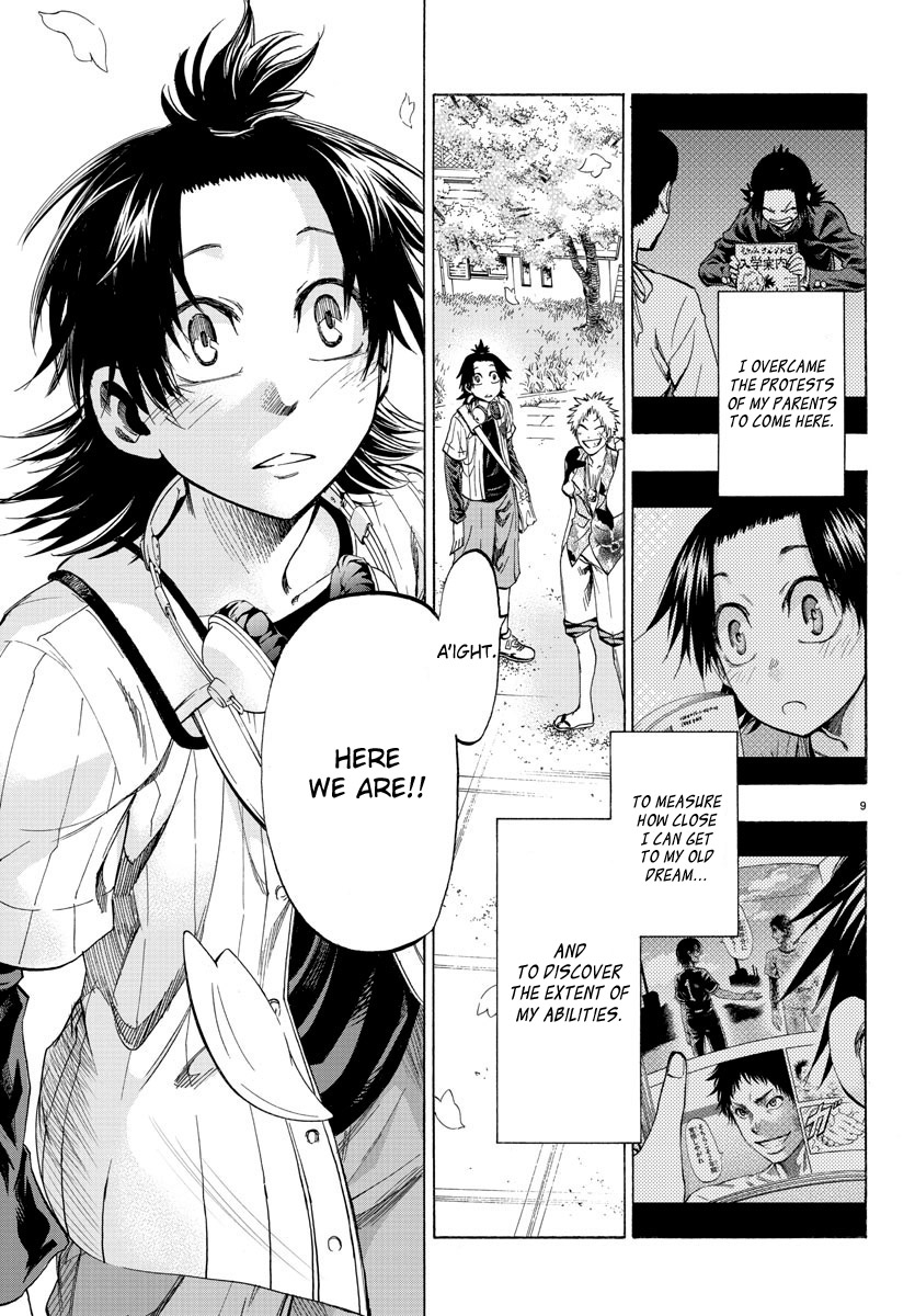 Shuukan Shounen Hachi Chapter 1 #11