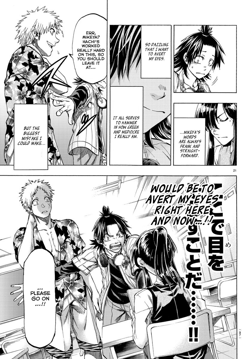 Shuukan Shounen Hachi Chapter 2 #22