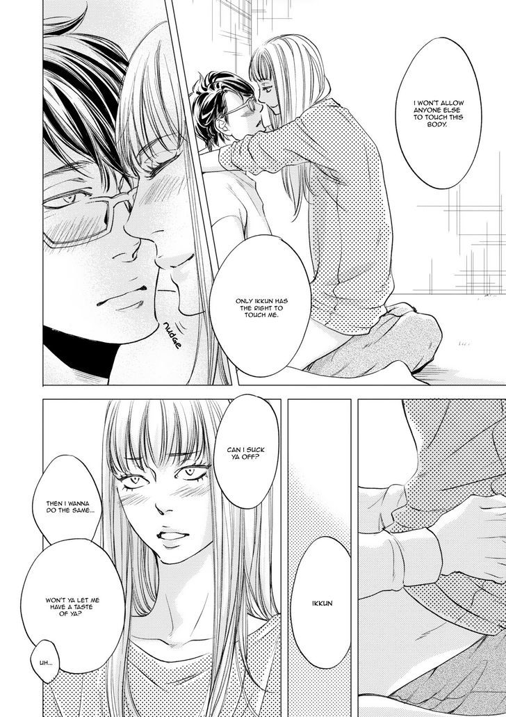 Hana Ni Kuchizuke Chapter 4 #9