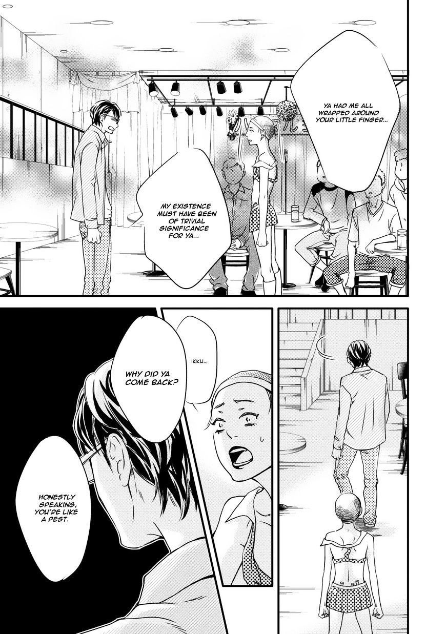 Hana Ni Kuchizuke Chapter 3 #26