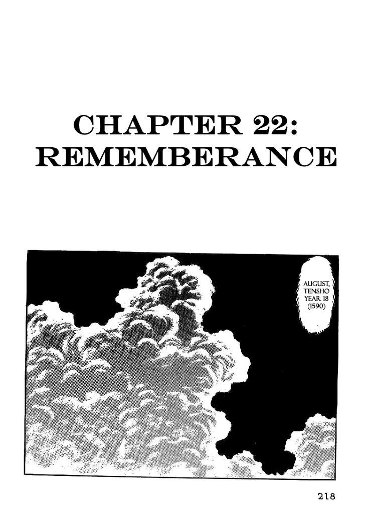 Date Masamune (Yokoyama Mitsuteru) Chapter 22 #2