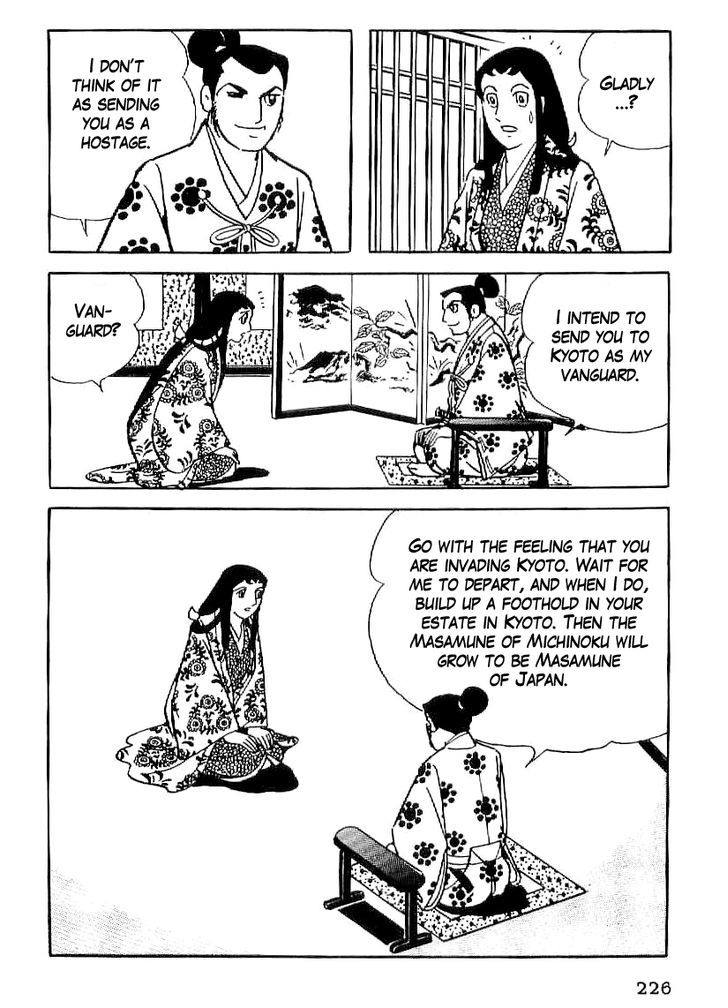 Date Masamune (Yokoyama Mitsuteru) Chapter 22 #10