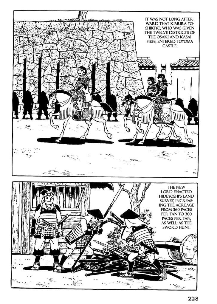 Date Masamune (Yokoyama Mitsuteru) Chapter 22 #12