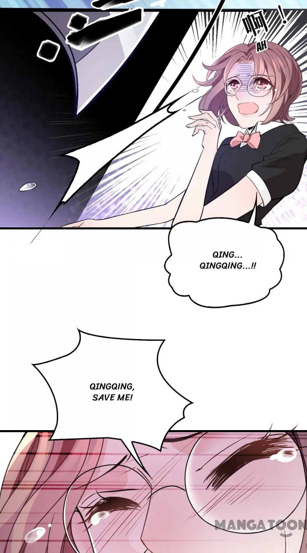 Handsome, You Won’T Get Me. Chapter 42 #55