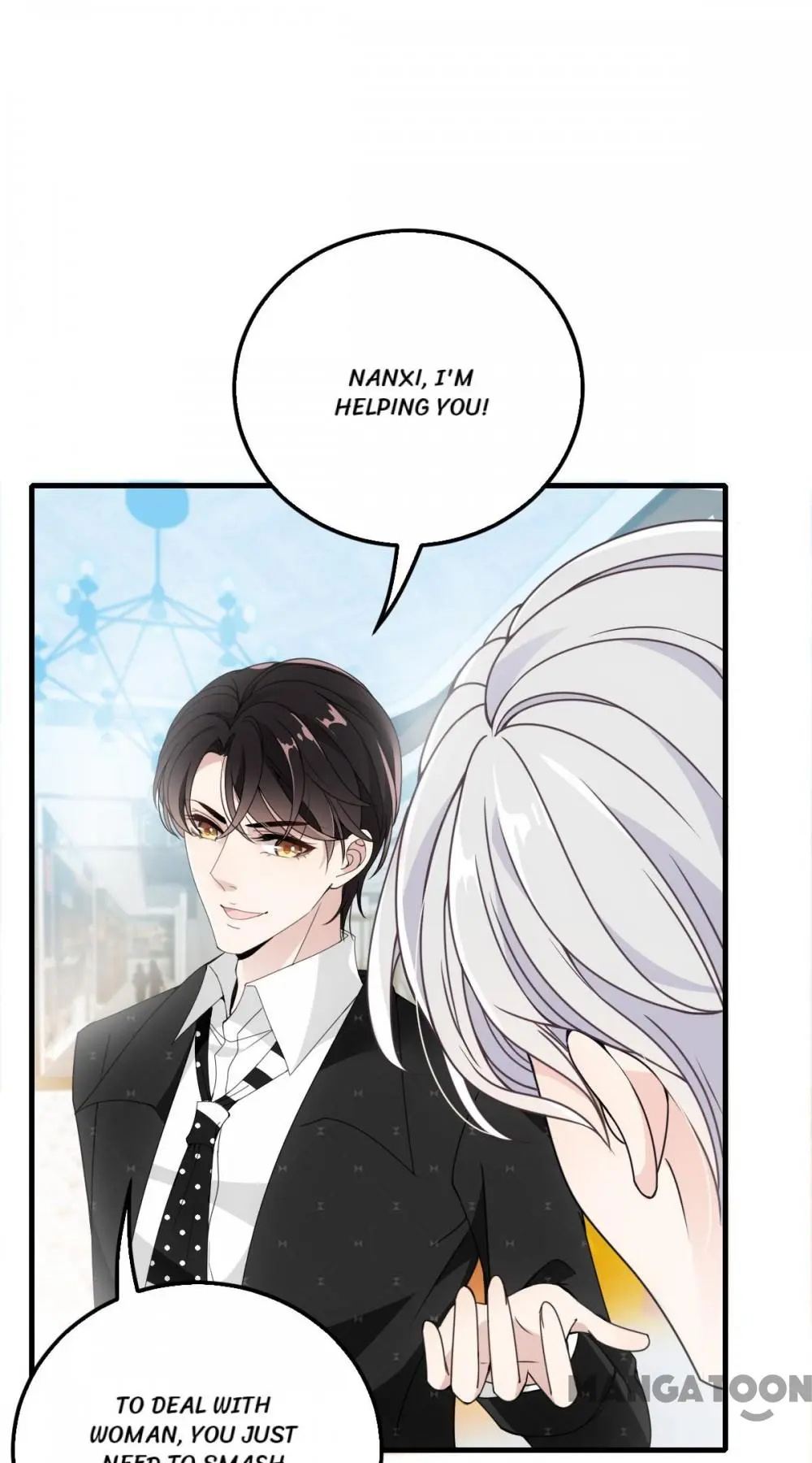 Handsome, You Won’T Get Me. Chapter 39 #15