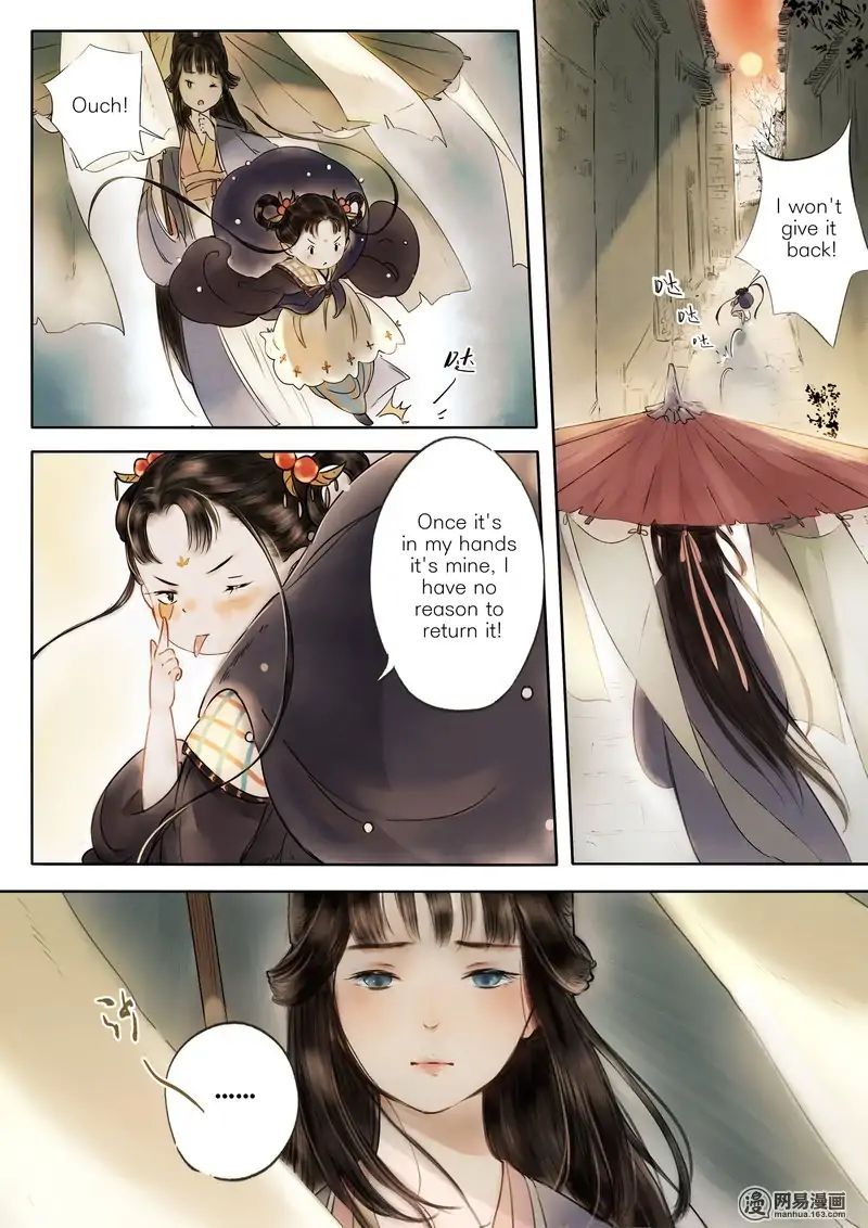 Umbrella Girl Dreams Chapter 2 #19