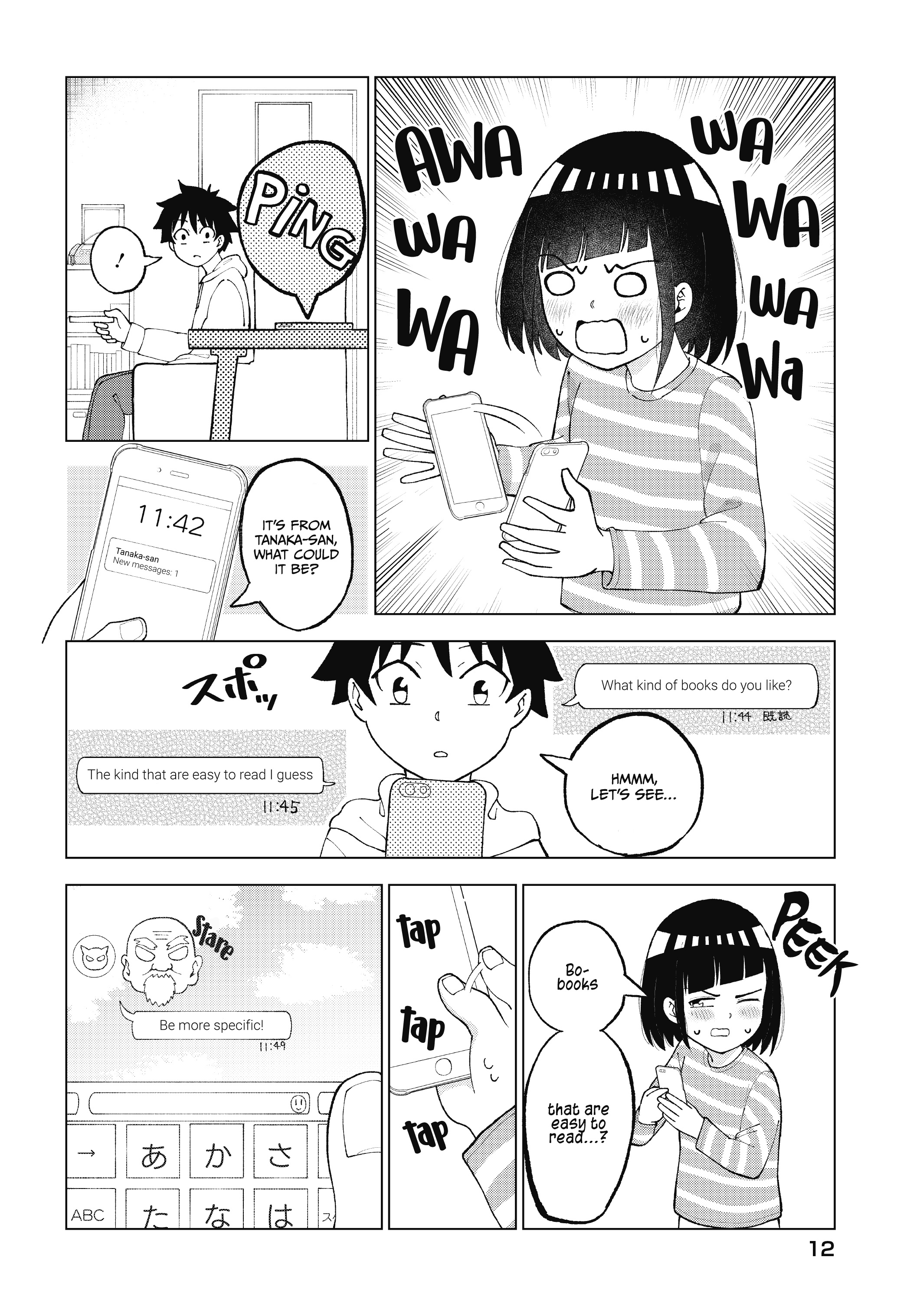 My Classmate Tanaka-San Is Super Scary Chapter 32 #3