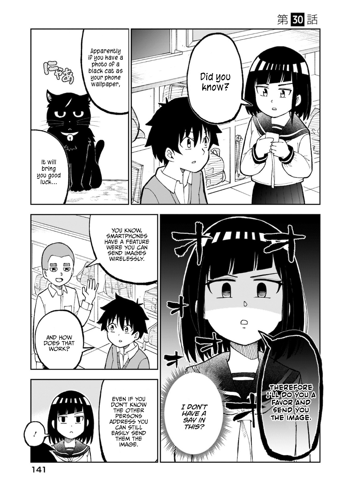 My Classmate Tanaka-San Is Super Scary Chapter 30 #2