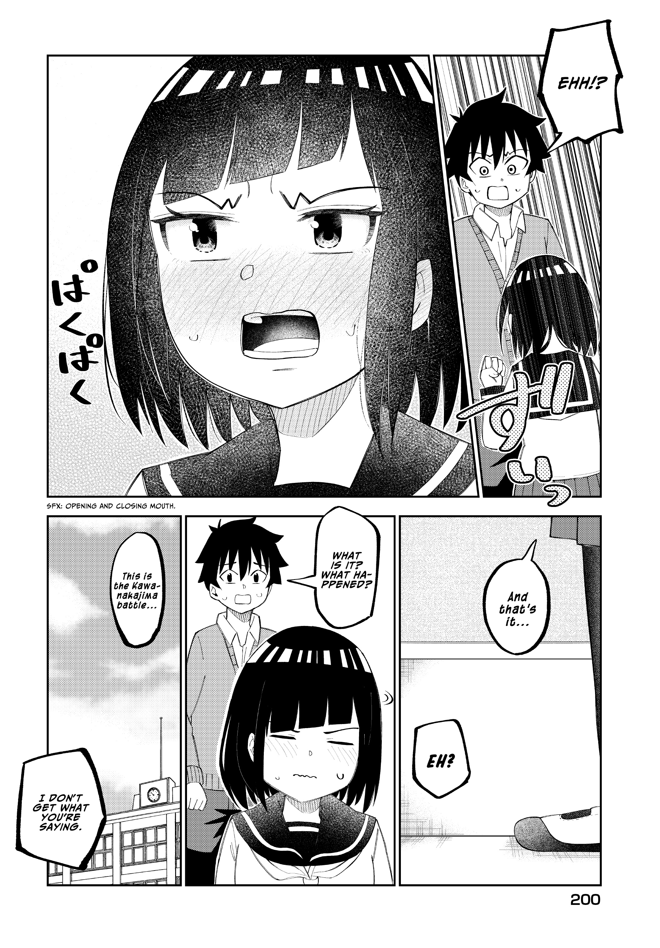 My Classmate Tanaka-San Is Super Scary Chapter 19 #5