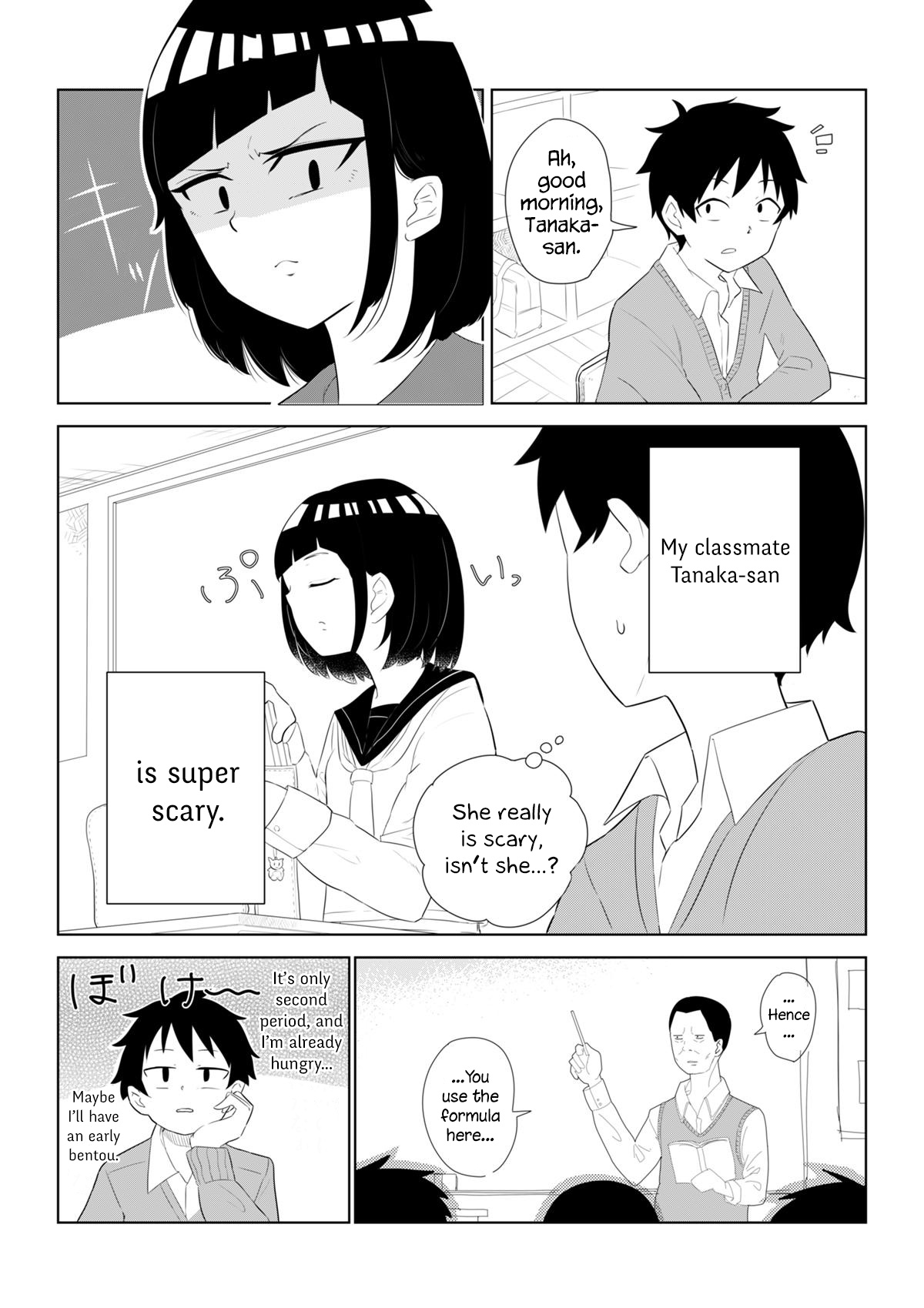 My Classmate Tanaka-San Is Super Scary Chapter 2 #1