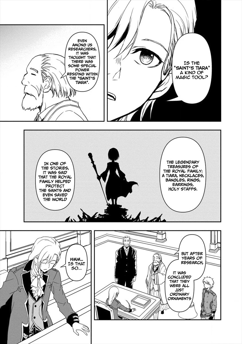 Ikemen Ni Tensei Shita Kedo Cheat Wa Dekimasen Shita Chapter 2.2 #9