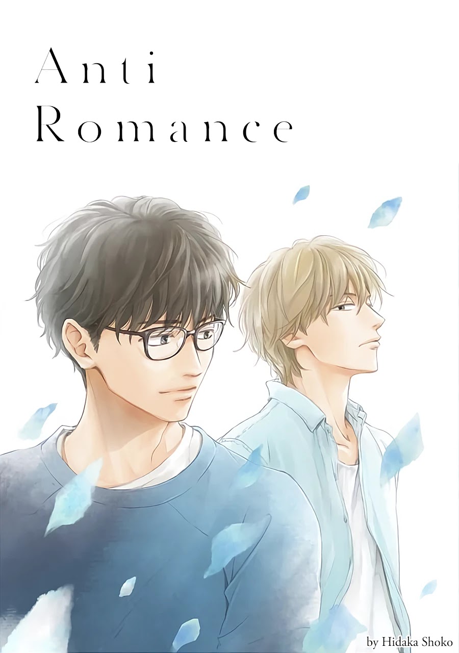 Anti-Romance Chapter 8.5 #4