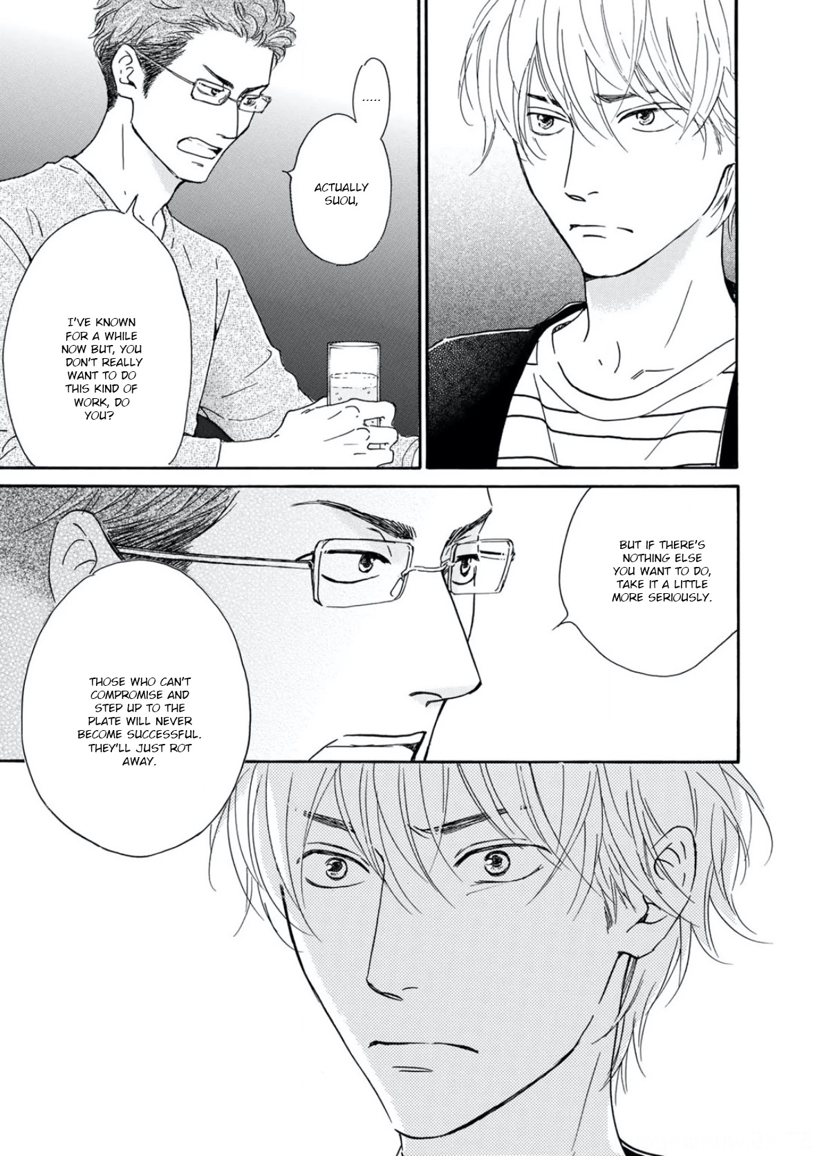 Anti-Romance Chapter 5 #15